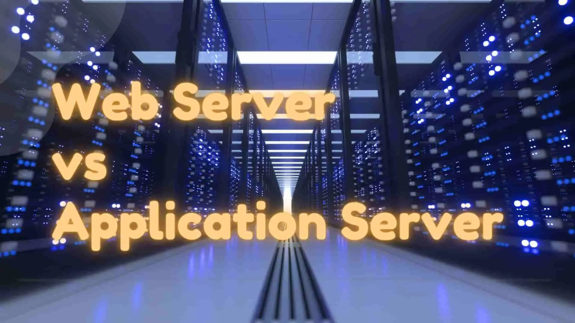 web-server-vs-application-server